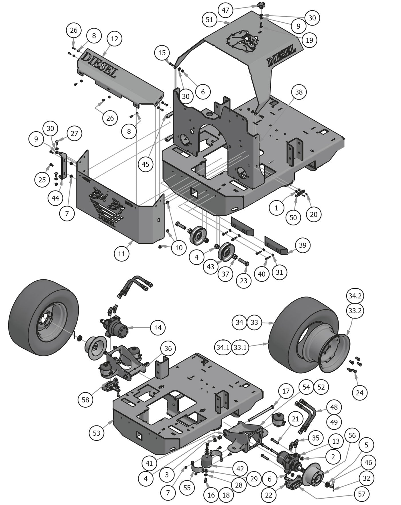 Back Pump Cover