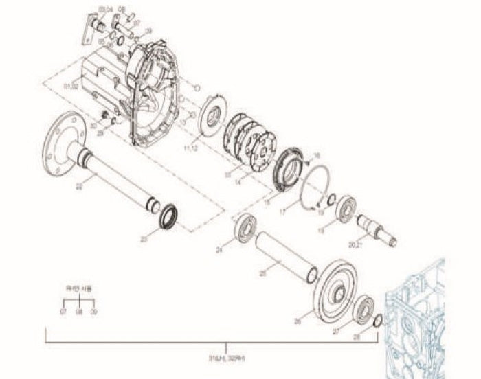 Rear Axle Assembly