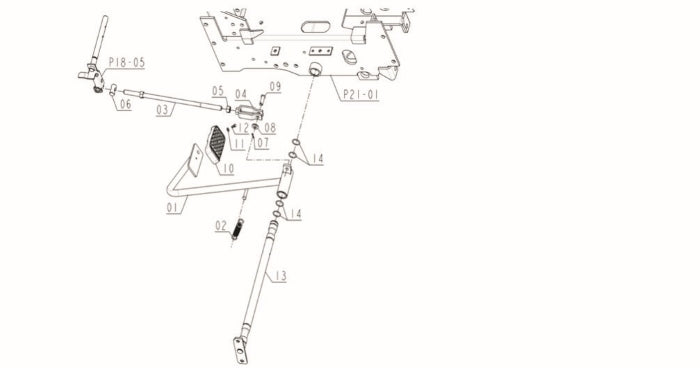 Clutch Pedal