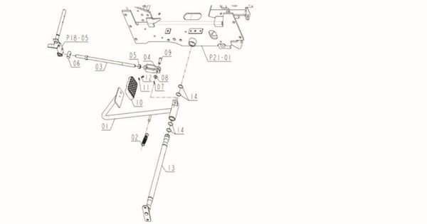 Clutch Pedal