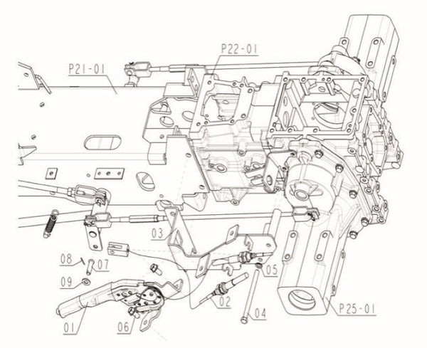 Side Brake