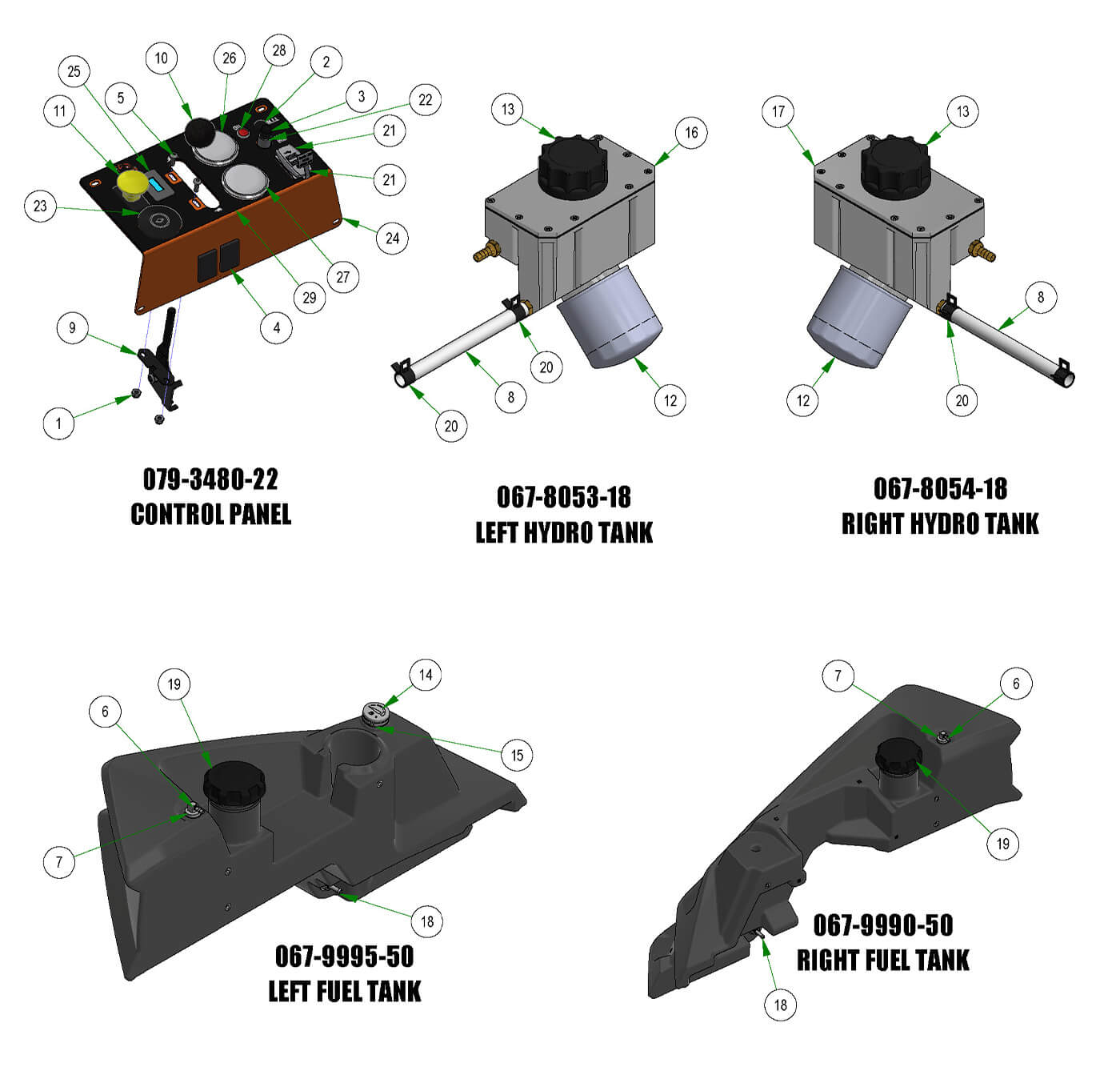 Tank Subassemblies
