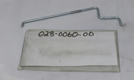 MZ Brake Release Bar