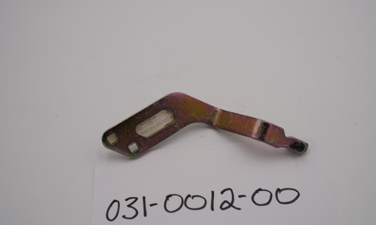 Brake Lever-wheel motor Right