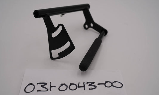 2020 Walk-Behind Control Lever Assy-Right