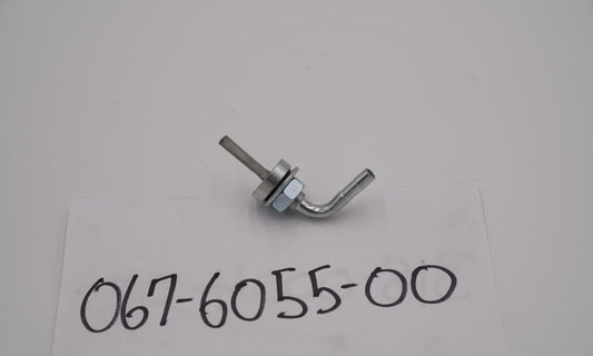 Fuel Tank Hose Nipple w/Filter
