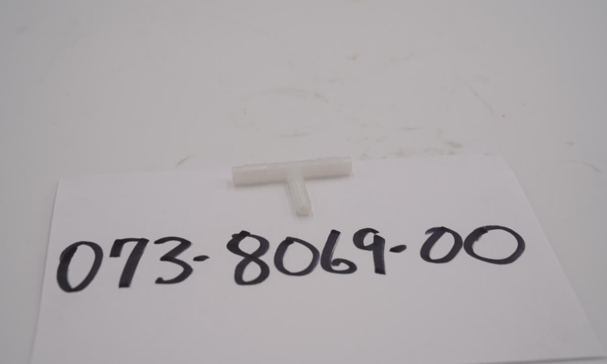 5/16 x 5/16 x 1/4 Fuel Line T