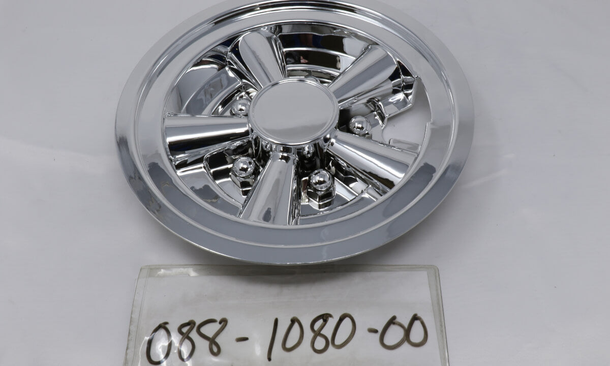 8 Inch Wheel Cover (Single)