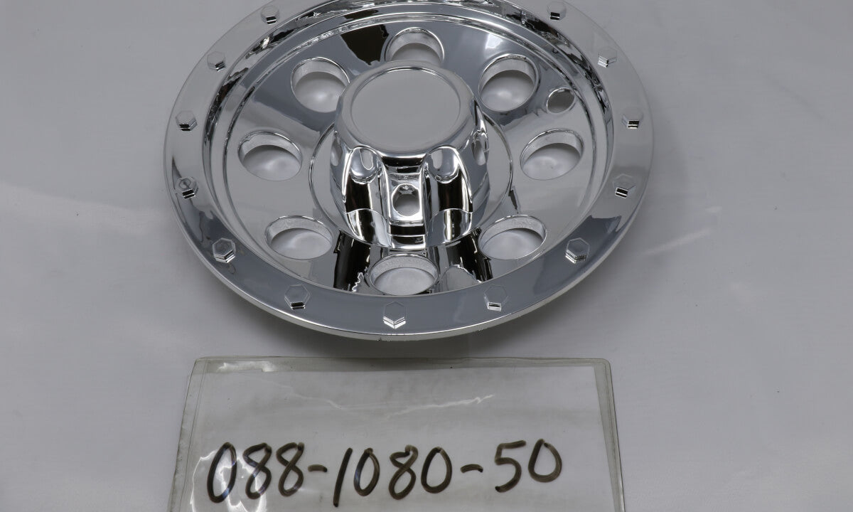 8 Inch Wheel Cover (Single)