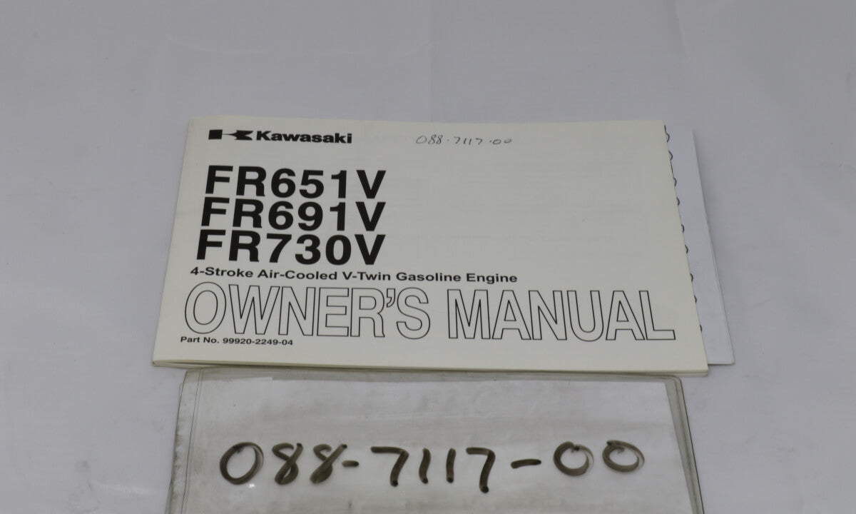 FX651V / FX691V / FX730V Motor Manual