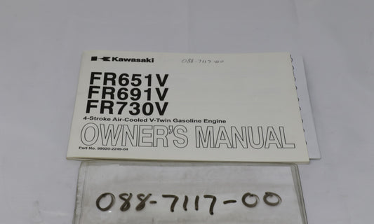 FX651V / FX691V / FX730V Motor Manual