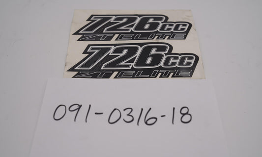 2018 ZT Elite 726cc Back Plate Cluster