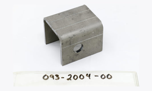 Receiver Hitch (component A,S)