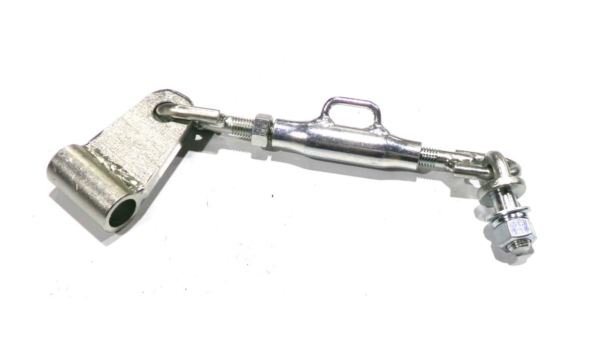CHECK CHAIN SUB