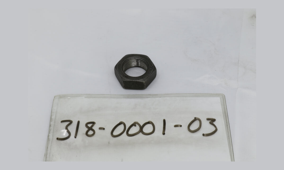 Blade Nut Only