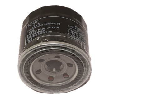 ELEMENT, LUB. OIL FILTER